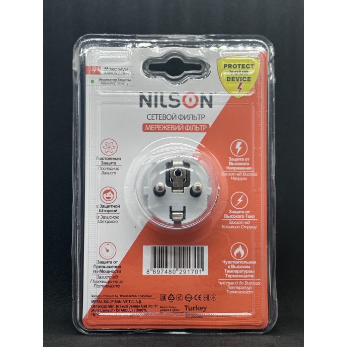 Elektrik Malzemeleri ve Aydınlatma Ürünleri | Elektrikevi.com