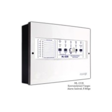 MaxLogic ML-2228 8 Bölgeli Konvansiyonel Yangın Alarm Santrali EN54-2/4 Sertifikalı