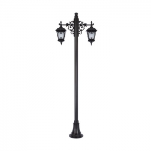 KartaşKlasik Aydınlatma Direkleri - K2053