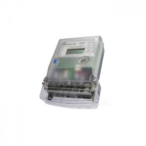 Köhler Trifaze Dijital Elektrik Sayacı