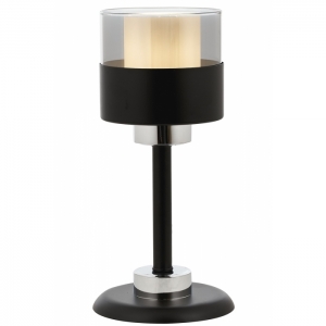 AVONNI ML-60193-1BSY Siyah Boyalı Masa Lambası, E27, Metal, Cam, 16cm