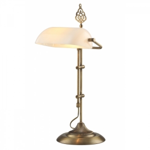 AVONNI ML-9063-WHITE Beyaz Boyalı Masa Lambası, E27, Metal, Cam, 30x20cm