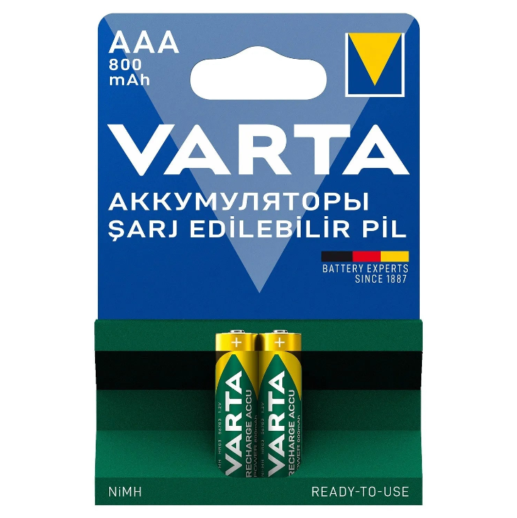 Şarjlı Pil