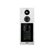 Multitek DIP70 IP Kapı Paneli 9G 09 06 0003