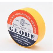 Globe Sarı İzole Bant  10 Adet